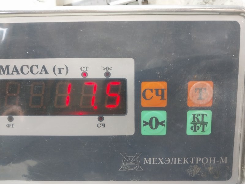 Сиденье переднее правое