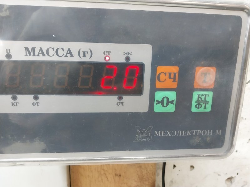 Обшивка двери