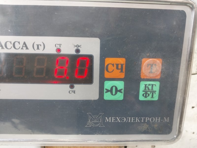 Вал карданный