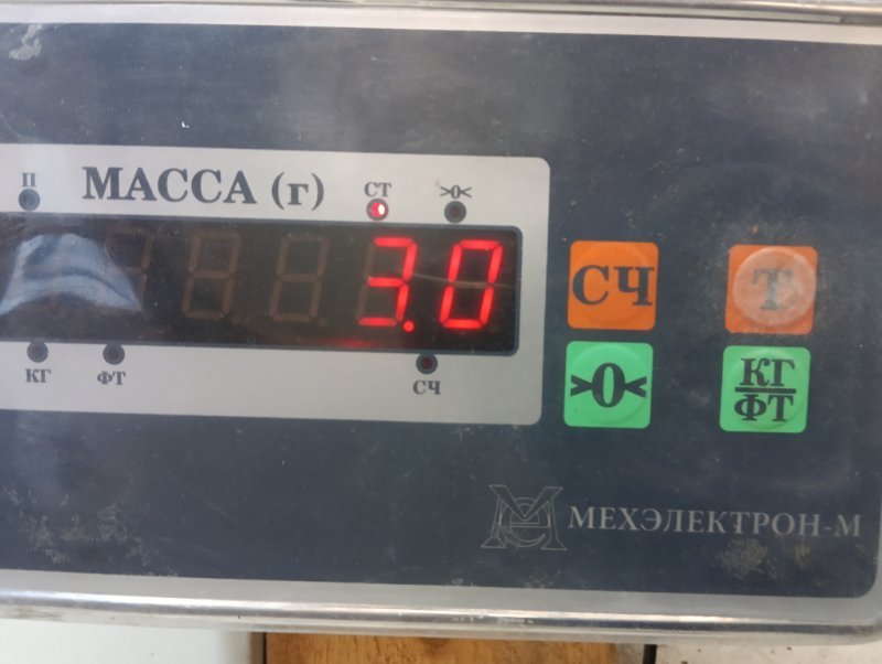 Полка