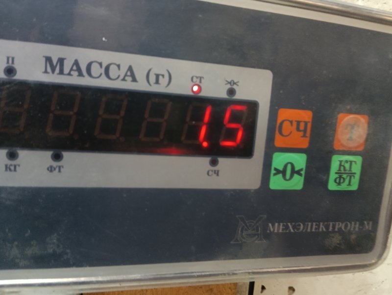 Обшивка багажника