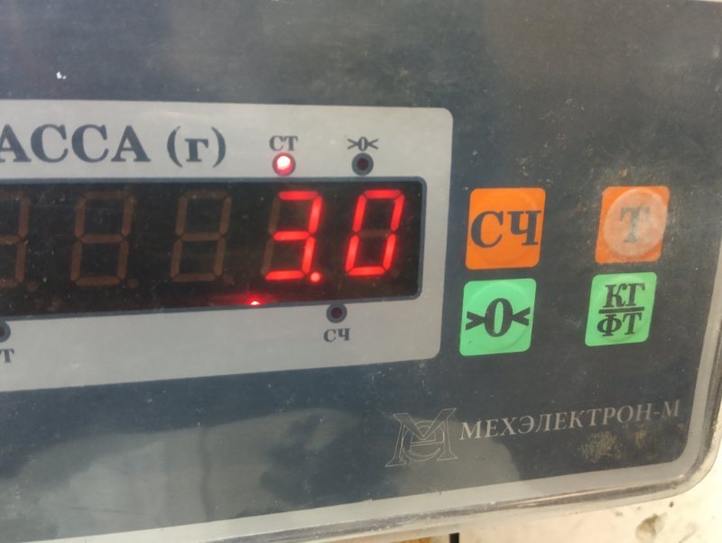 Обшивка двери