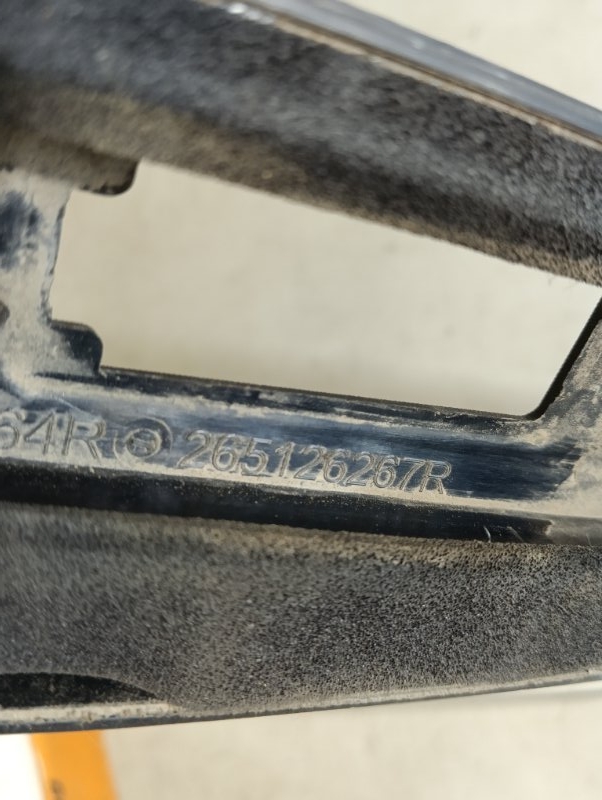 Накладка крышки багажника