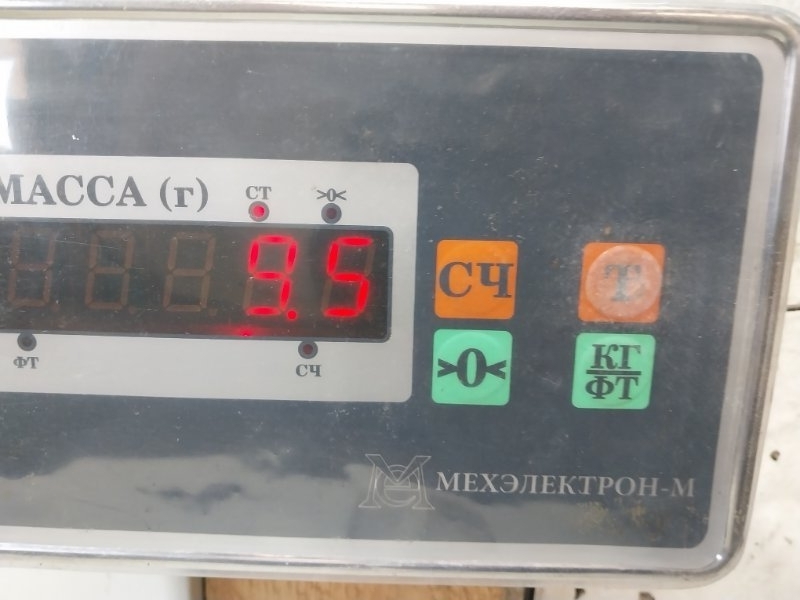 AP-0016707862 AP-0016707862