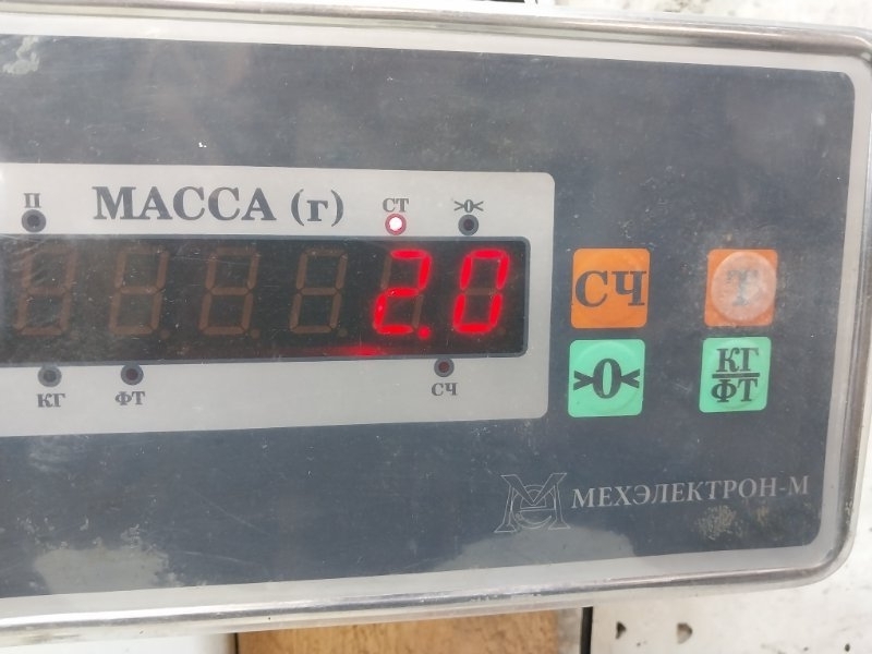 Кронштейн маслянного фильтра