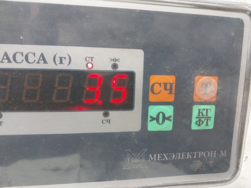 Коллектор впускной