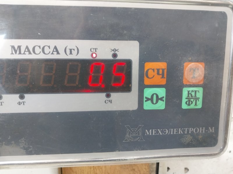 Трубка картерных газов