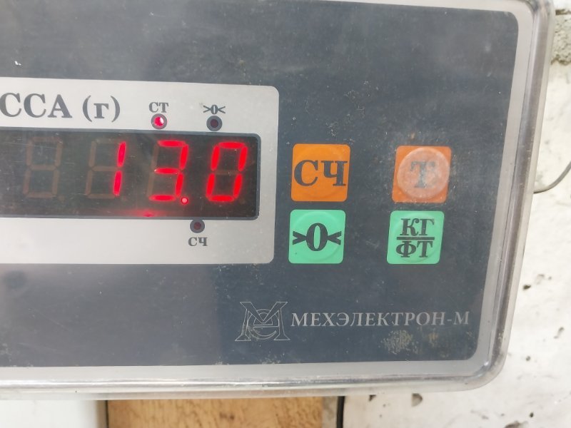 Вал карданный