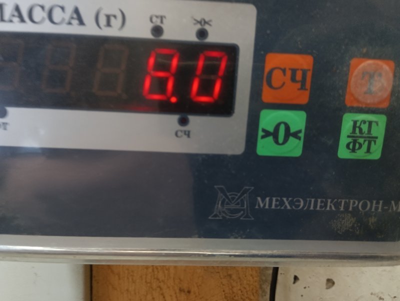 Усилитель торпедо