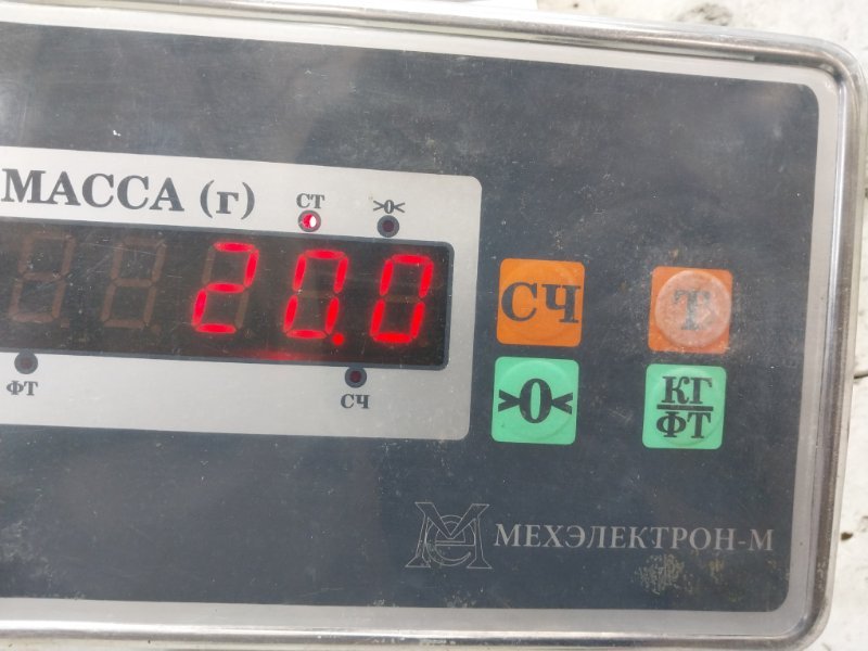 Сиденье переднее правое