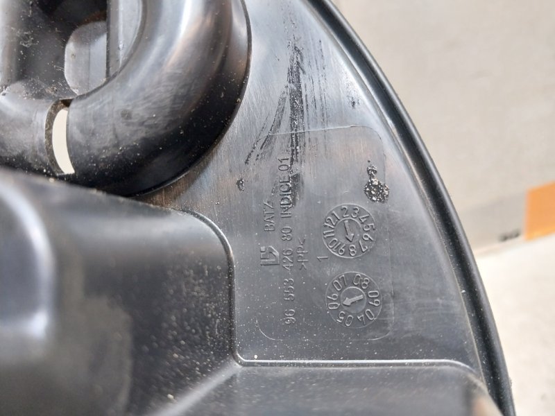 Ящик для инструментов