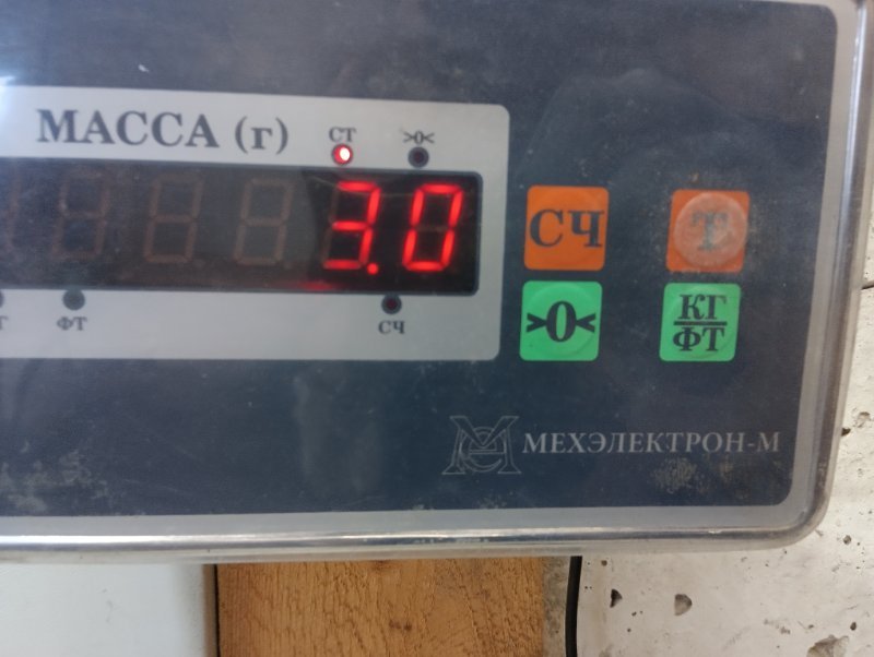 Радиатор кондиционера / конденсер