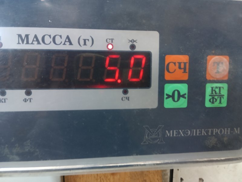 Суппорт передний правый
