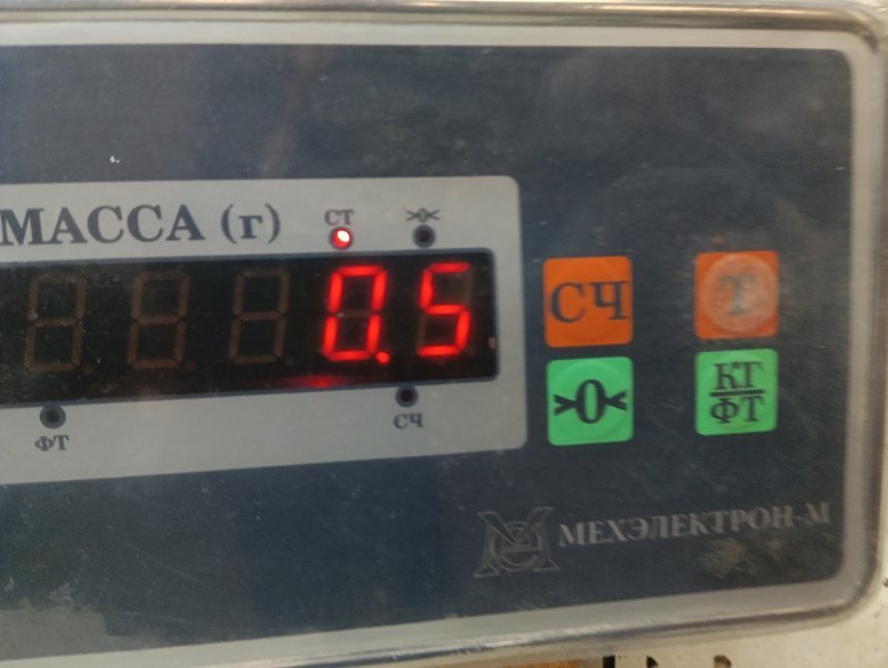 Накладка переднего крыла левого