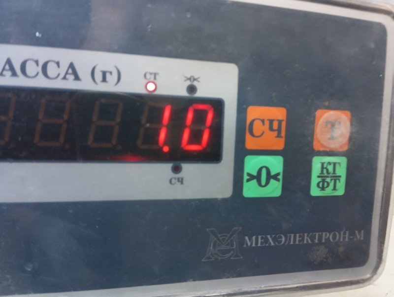 Радиатор отопителя