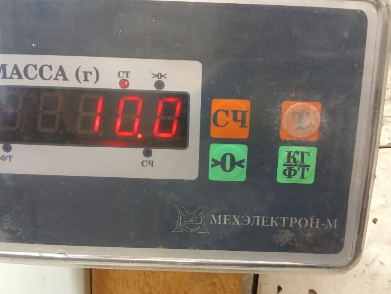 Вал карданный