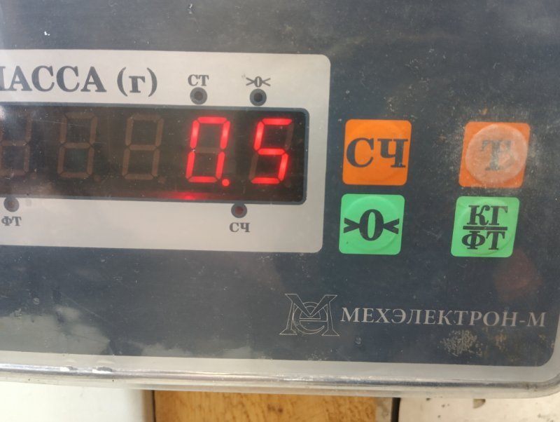 Накладка переднего крыла правого