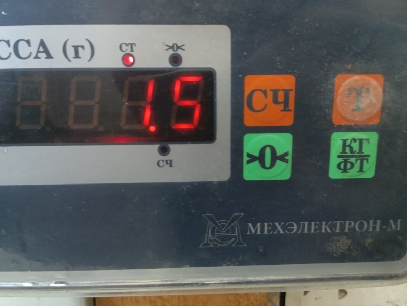 Коврики автомобильные