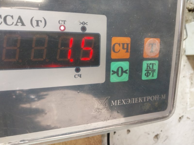 Обшивка крышки багажника