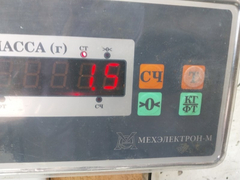 Домкрат