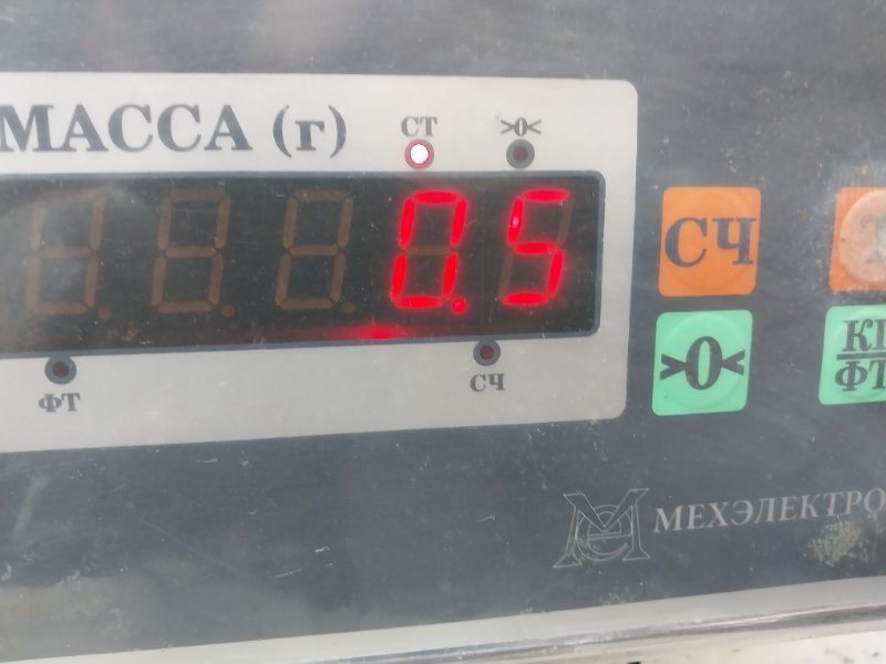 Кронштейн крепления запасного колеса