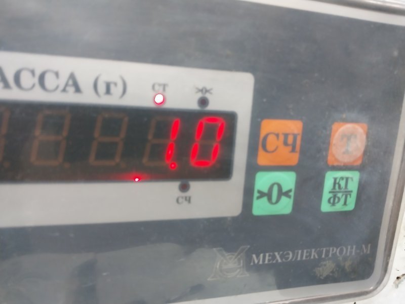 Крышка бардачка