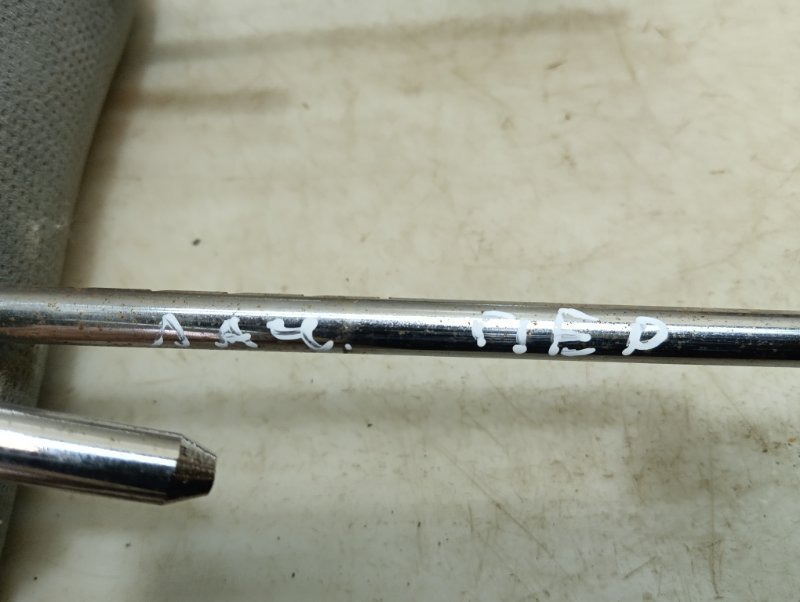 Подголовник сиденья