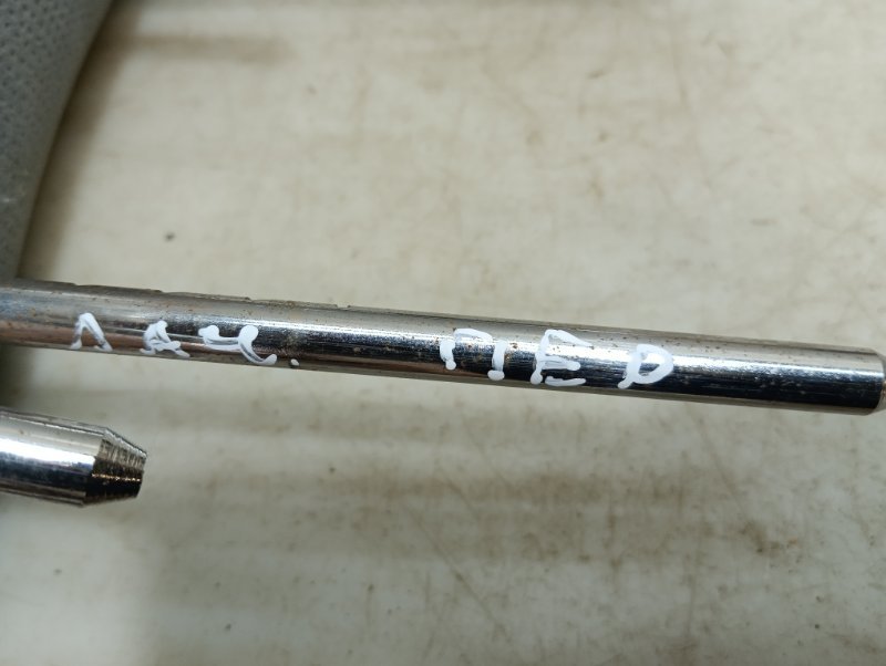 Подголовник сиденья