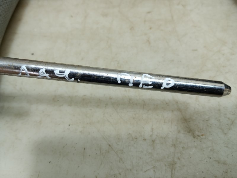 Подголовник сиденья