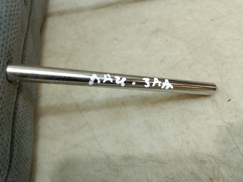 Подголовник сиденья