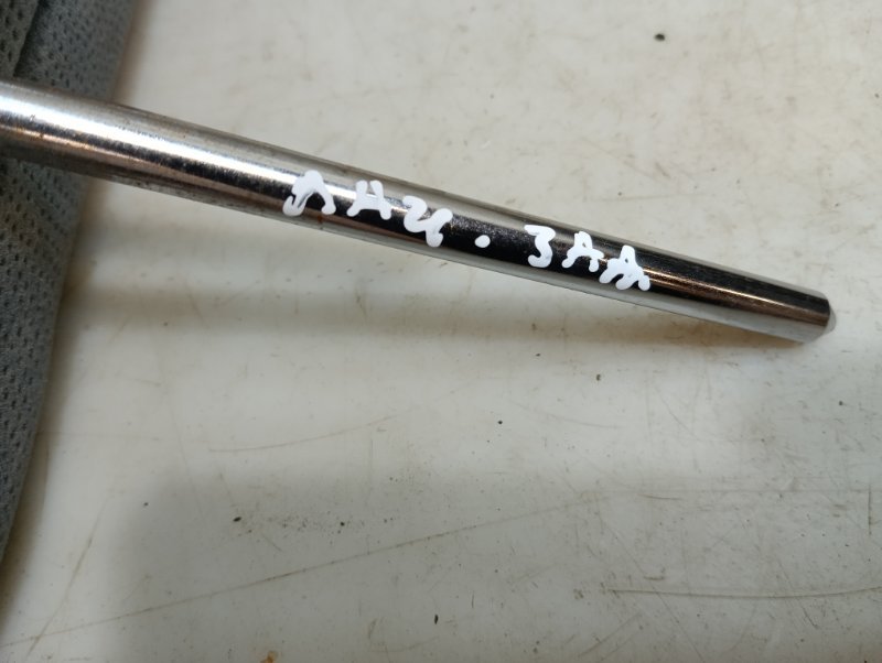 Подголовник сиденья