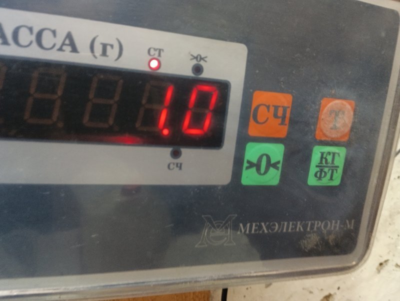 Подголовник сиденья