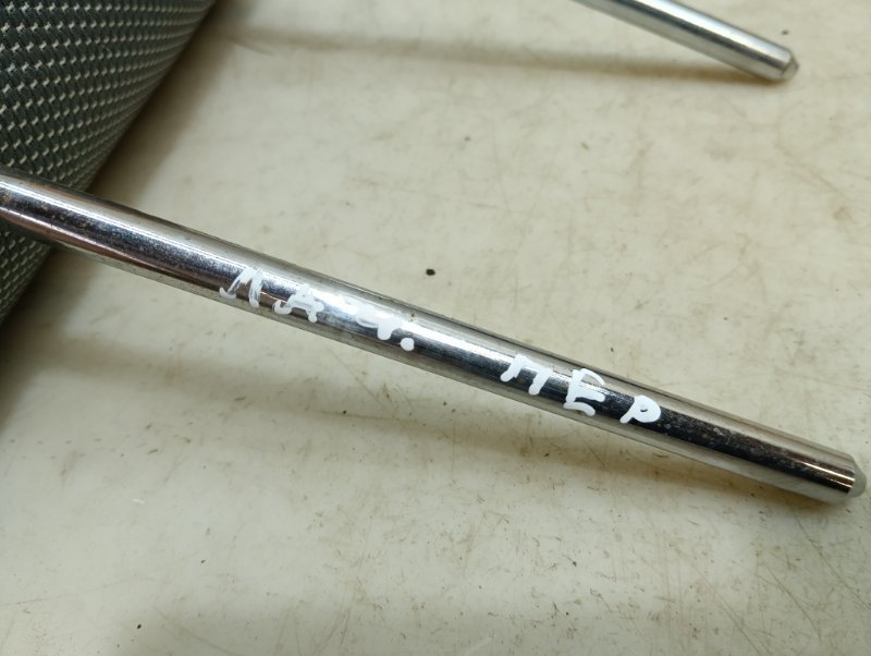 Подголовник сиденья