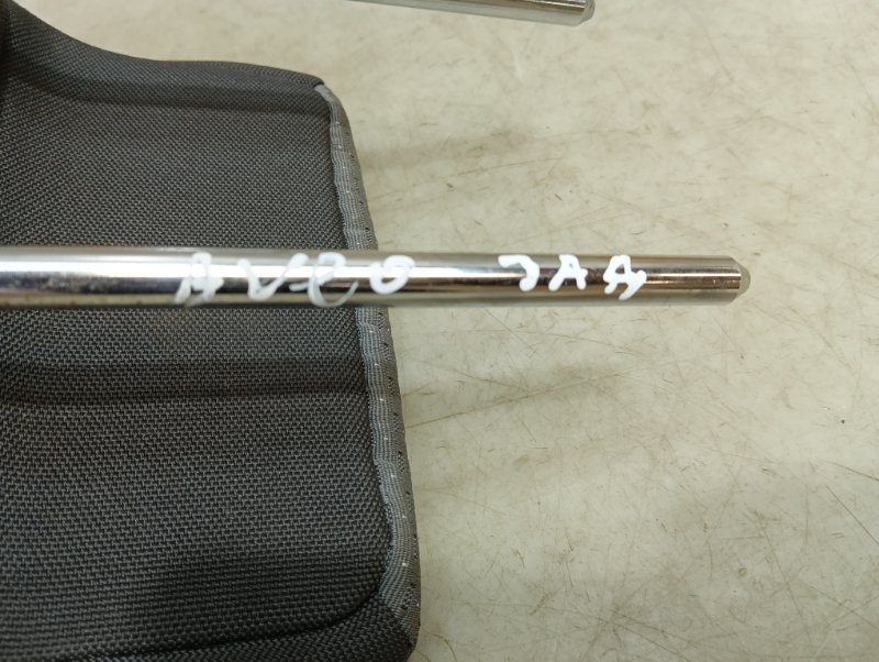 Подголовник сиденья