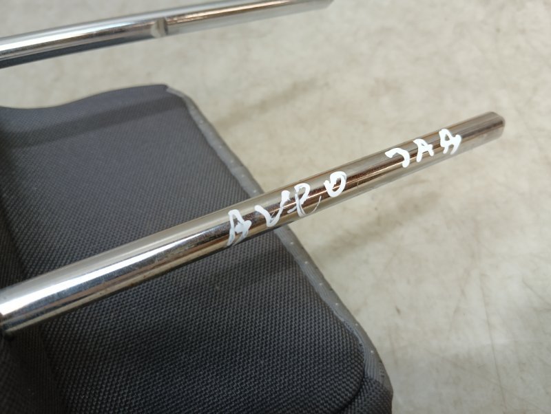 Подголовник сиденья