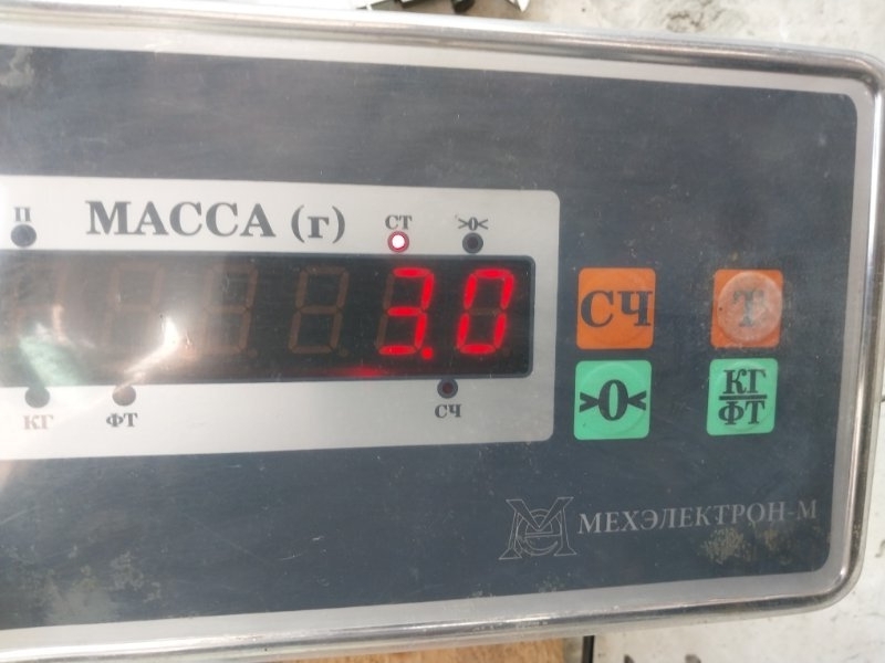 Радиатор охлаждения