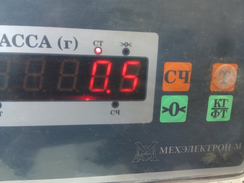 Держатель капота