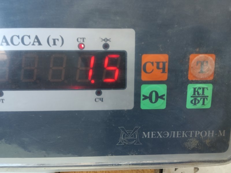 Панель передняя (телевизор)