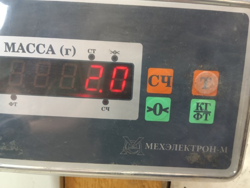 Крышка