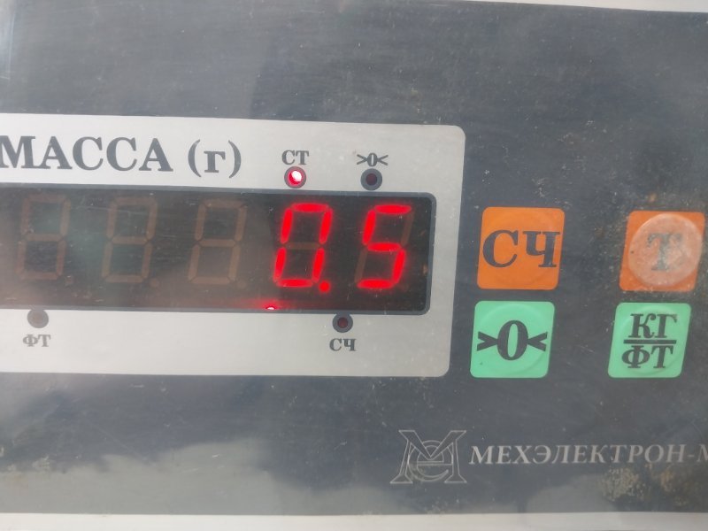 Крышка двигателя