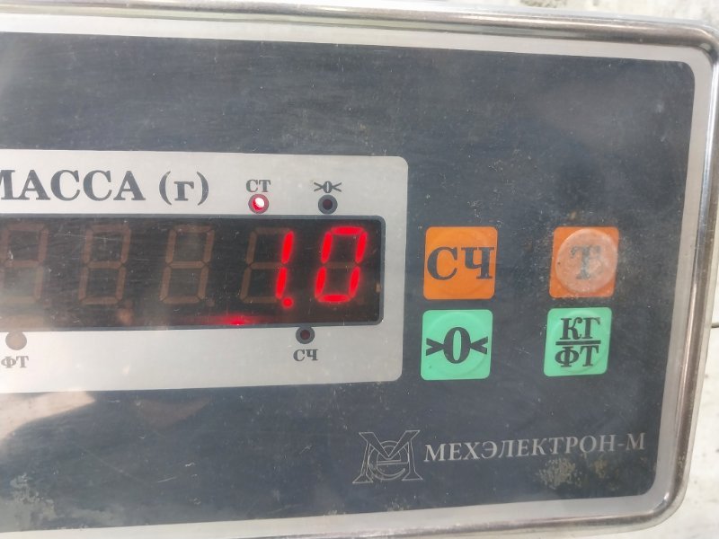 Заслонка дроссельная электрическая