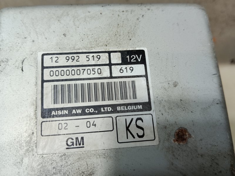 Блок управления АКПП