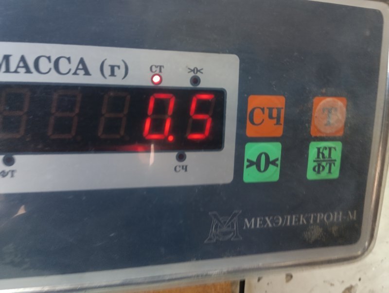 Блок управления АКПП