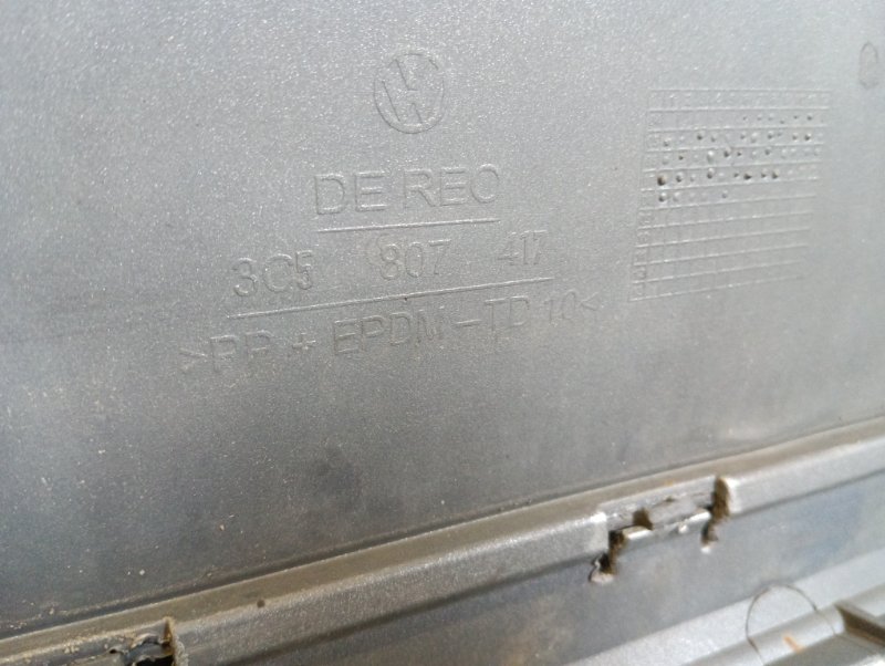 Бампер задний