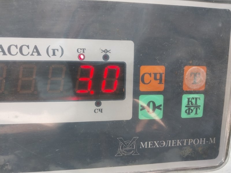 Бардачок