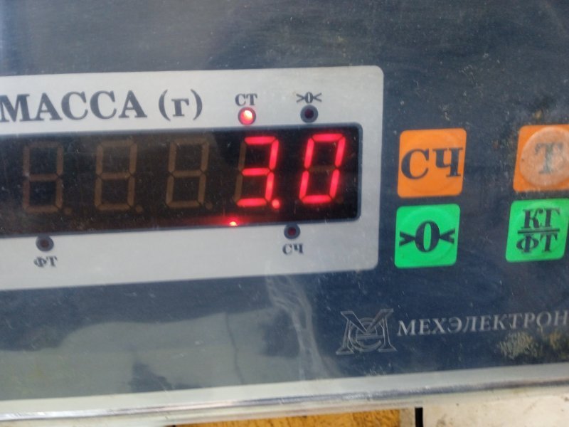 Рейлинг (релинг) правый (планка на крышу)