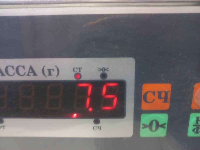 Стекло заднее