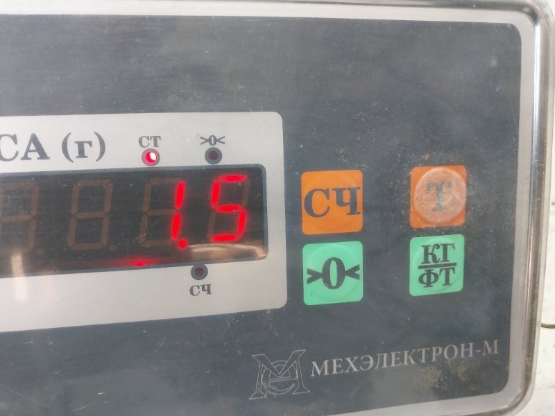 Поршень с шатуном