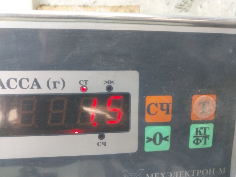 Поршень с шатуном