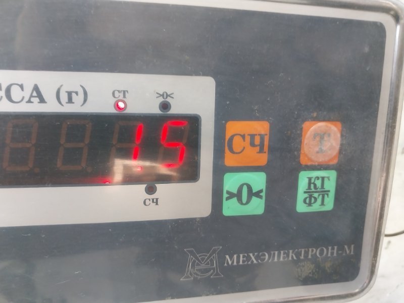 Поршень с шатуном